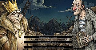 Defective Detectives