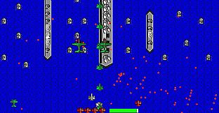 Tiger Fighter 1931 Tora! MP043