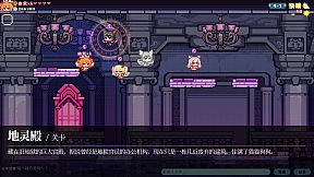 Touhou Fairy Knockout ~ One fairy to rule them all