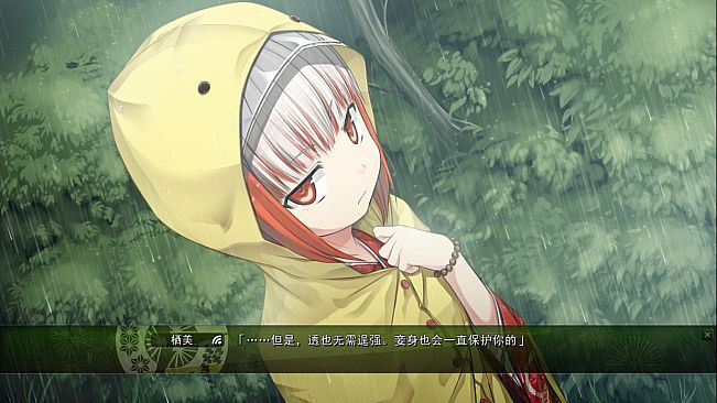 Monobeno-HAPPY END- Deluxe