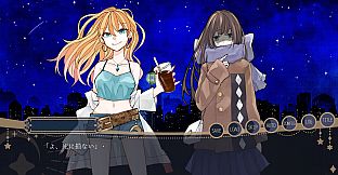 //トロイメライ・ノクターン