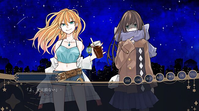 //トロイメライ・ノクターン