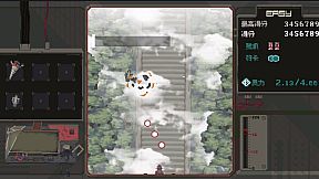 东方末路狂花~Man-Made Divinity