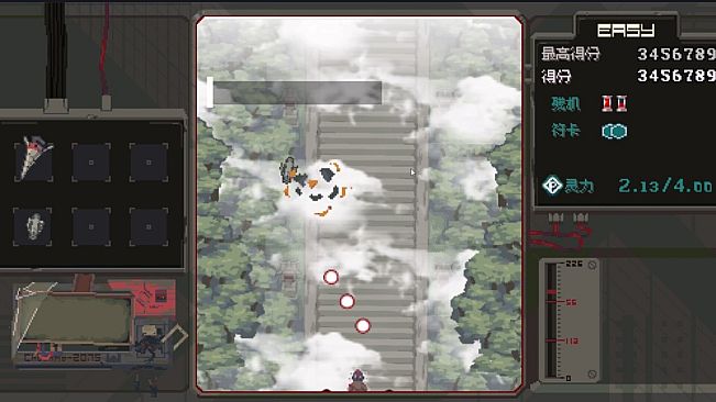 东方末路狂花~Man-Made Divinity