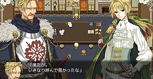 When Sword Sinks Into Flowers