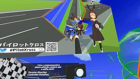 PilotXross（パイロットクロス）