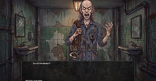 Visual Novel: ECHO