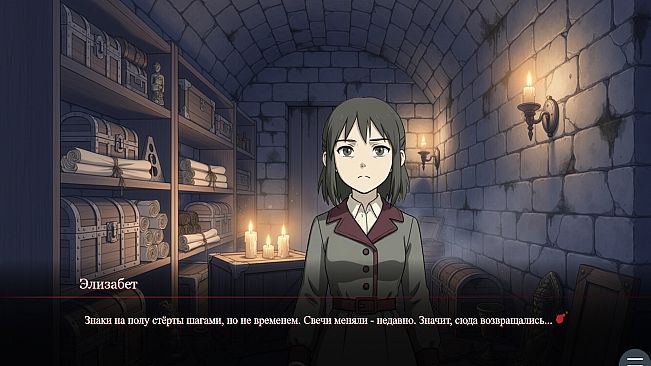 Visual novel: Shadows of Ravenhall Castle