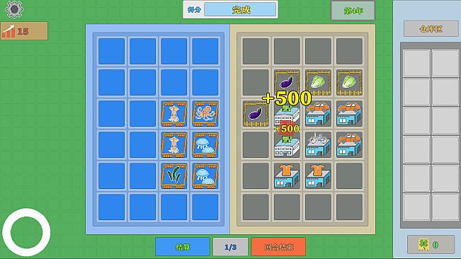 海陆农场 Ocean And Land Farm