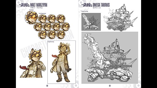 Fuga: Melodies of Steel 3 - Deluxe Edition Upgrade Pack