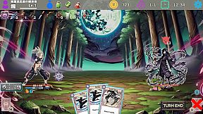 NINDO Guardian of the Starlit Shadow