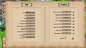 何必江湖 Why To JiangHu