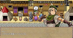 Phyllis, The Receptionist of The Guild - Additional Adult Story & Graphics DLC