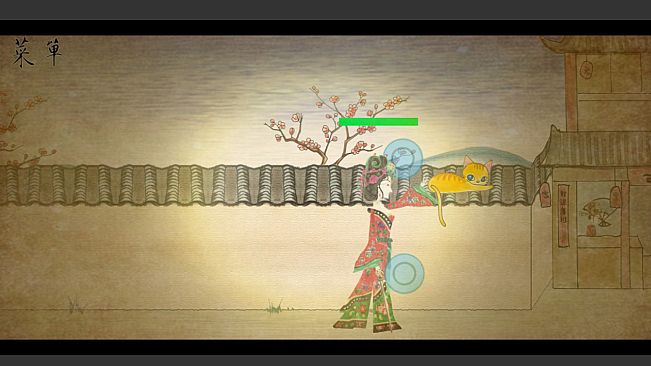 Shadow Puppets & Beijing opera