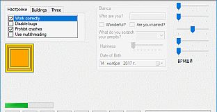 ШП-12.00000000000000001