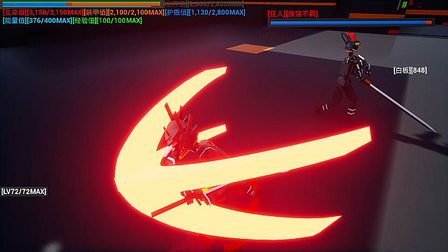 开路先锋S:Open Road First Front S