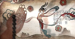 青羽沉梦-终霰篇