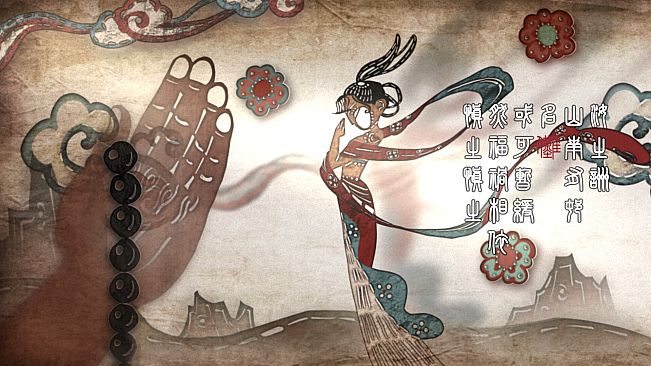 青羽沉梦-终霰篇