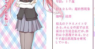 Daydream! - ArtBook設定集