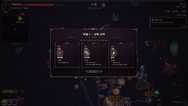 TowerOf100Heroes