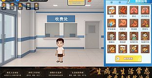 生计与沉冤