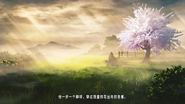 TrymenT ―献给渴望改变的你― AlphA篇