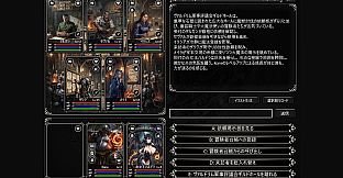 Walled City of Living Will