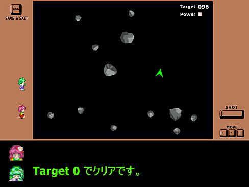 東方苦粗芸物語 Touhou KSG Story