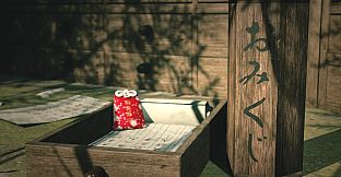 迷宮神社