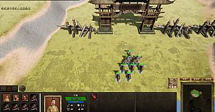 耕战三国