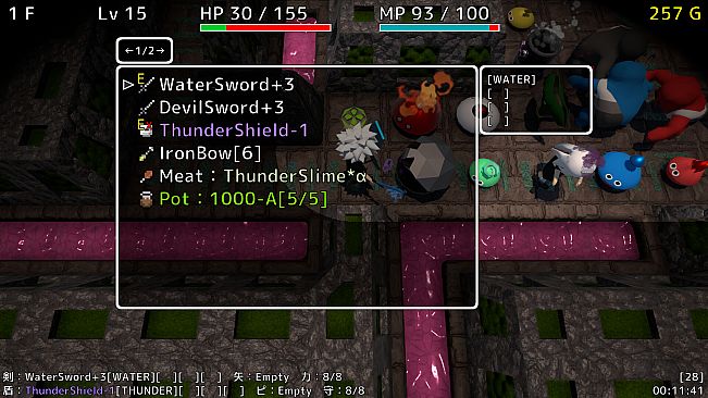 Rogue Braver | 勇者ローグ