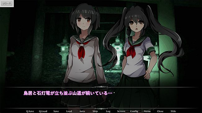 最上邸R