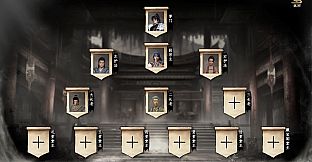 下一站江湖Ⅱ-纯玩法DLC（免费）《江湖霸图：开宗立派》