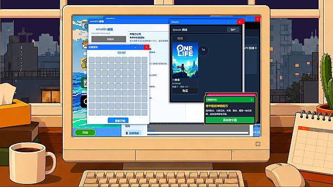 Qteam Simulator