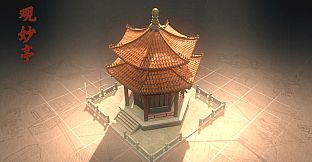东方：平野孤鸿 榫卯奇迹飞云楼 建筑大礼包