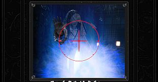 Scare: Fatal Picture - Remake