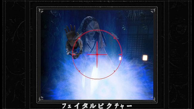Scare: Fatal Picture - Remake