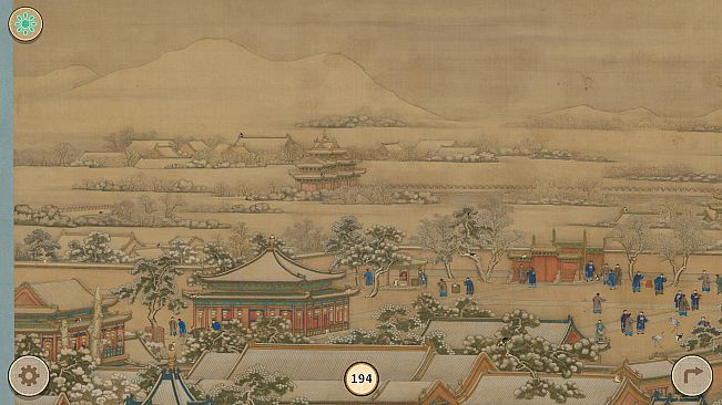 Cats in the Forbidden City