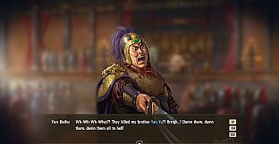 RTK14: "Sun Ce Pushing Forward" Event Set