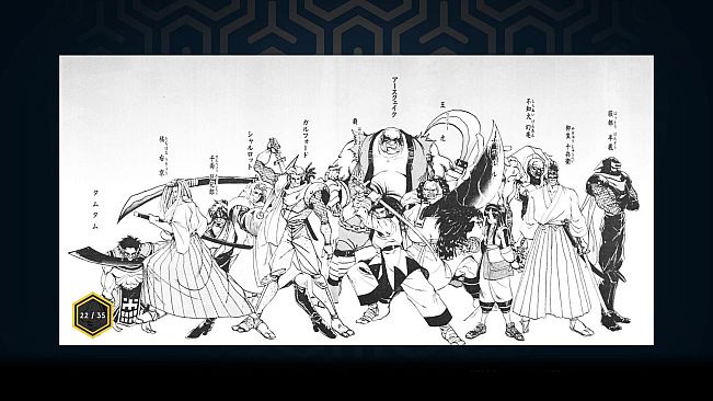 SAMURAI SHODOWN NEOGEO COLLECTION