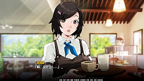 Your Love Story 被你忘记的那个夏天