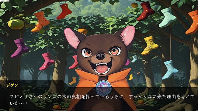 靴下物語ー大門ジゲンの靴下店ー