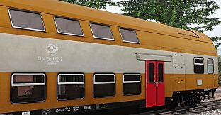 Trainz Plus DLC - DR DBmtrue 001