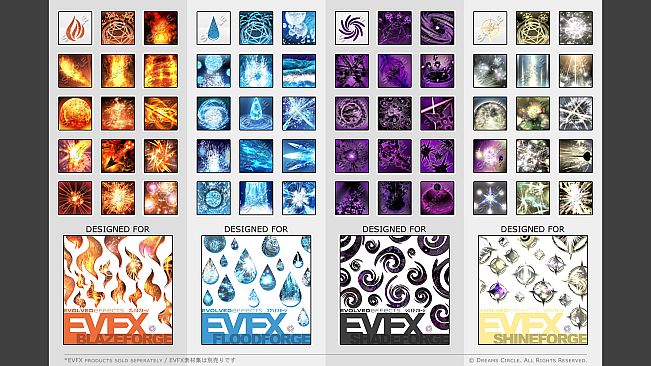 RPG Developer Bakin Iconography 4