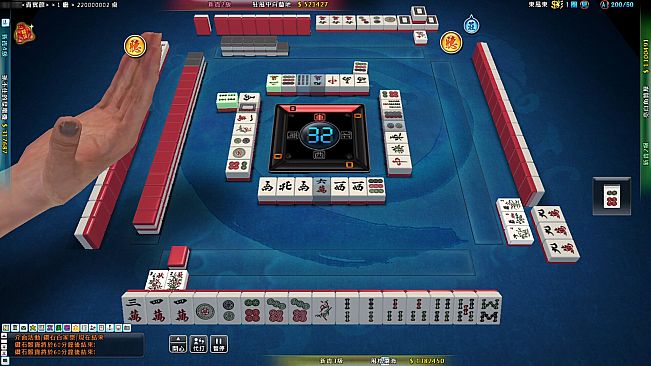 鑽石俱樂部-皇家尊爵