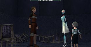 The Sinking Structure, Clione, and Lost Child -Log2