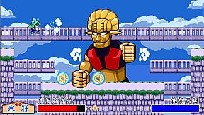 SANAE's Sylphid Breeze