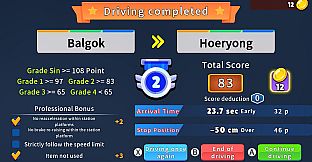 Korean Rail Driving Tour-LRT Uijeongbu