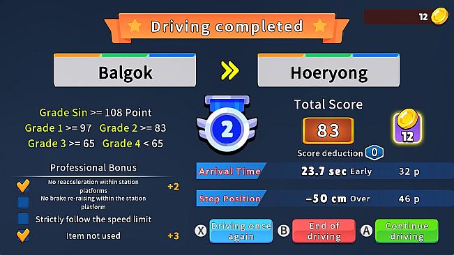 Korean Rail Driving Tour-LRT Uijeongbu