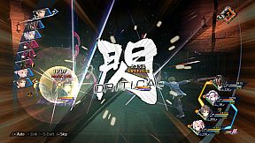 The Legend of Heroes: Trails into Reverie